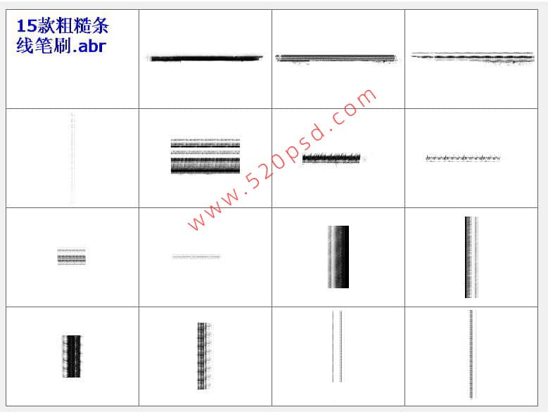 ps粗糙线条笔刷