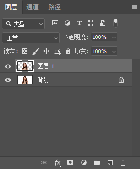 Photoshop使用通道工具给美女抠图