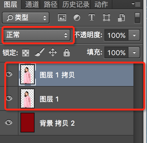 Photoshop详细解析人像头发后期抠图技巧