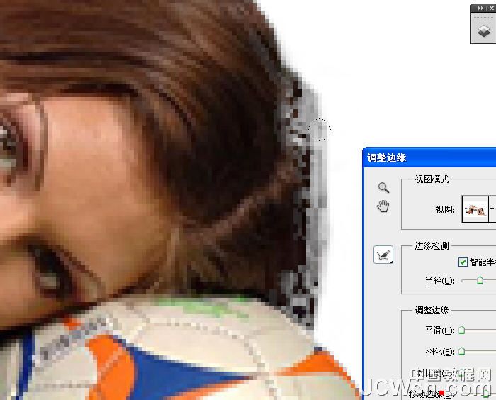 Photoshop CS5调整边缘工具抠图详解