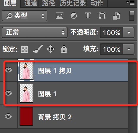 Photoshop详细解析人像头发后期抠图技巧