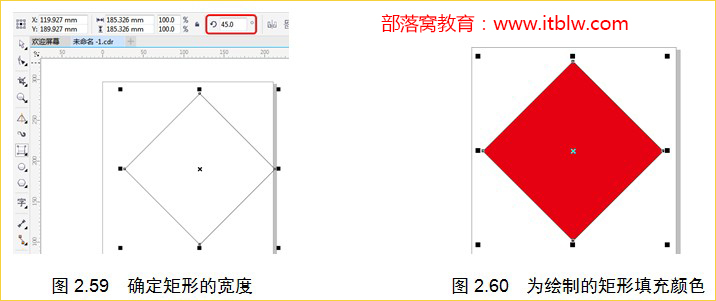coreldraw矩形工具