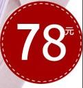 ps怎么画虚线圆