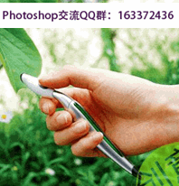 photoshop吸管工具