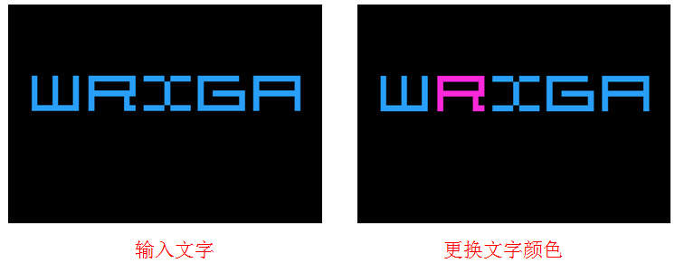 PS给文字添加倒影案例图文教程：逼真的文字倒影