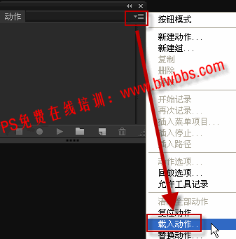 atn文件怎么用