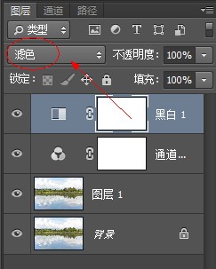 Photoshop雪景后期调色教程二
