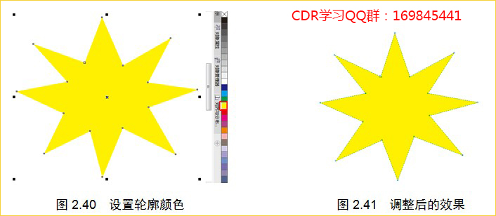 cdr画折线闭合