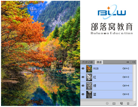 Photoshop通道系列教程第一篇：ps通道是什么