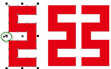CorelDRAW教程：工商银行logo