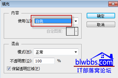 gif图片修改制作