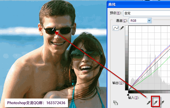 ps偏色调整命令——曲线