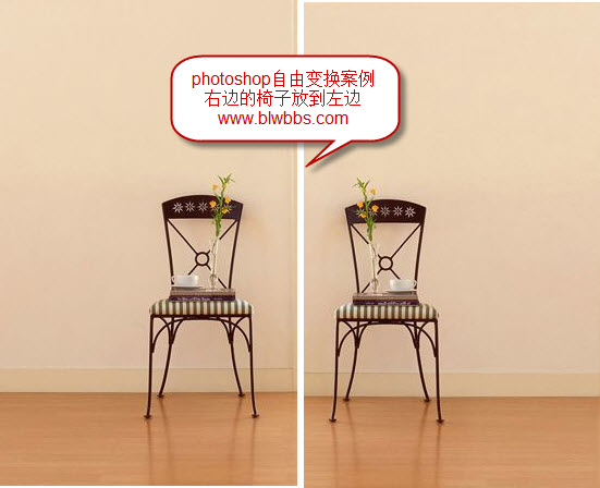 ps中ctrl +t是自由变换和ALT+S+T变换选区使用视频