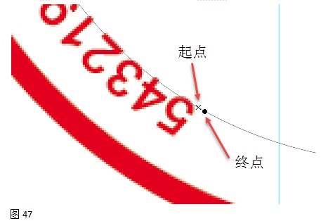 PS中创建一枚公章图案的详细操作步骤