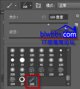 ps批处理加水印