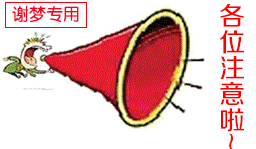 ps怎么制作gif图片