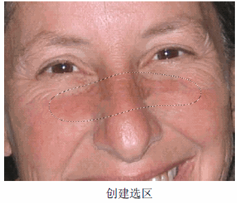  photoshop去除眼镜的方法