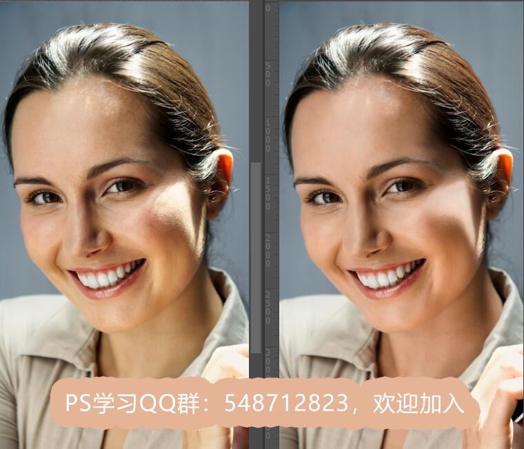 ps去除反光教程
