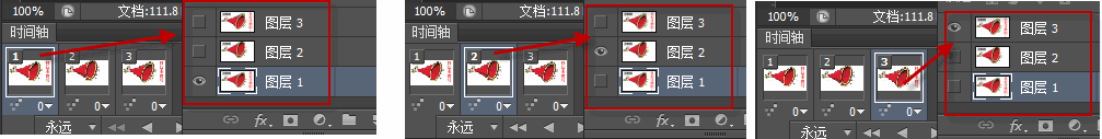 ps怎么修改gif图片