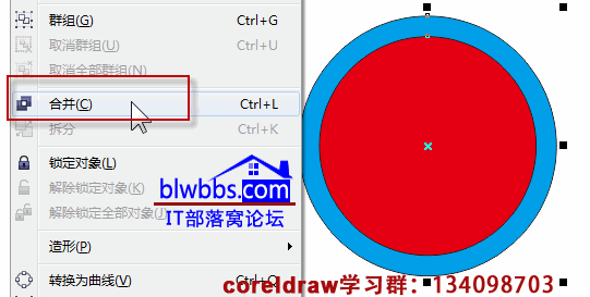 coreldraw 圆环