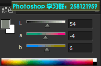 lab颜色面板