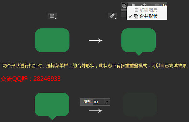 导航栏设计