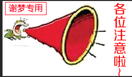 ps如何修改gif