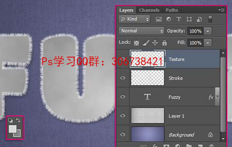 photoshop制作可爱的毛茸茸条纹特效字体教程（3）