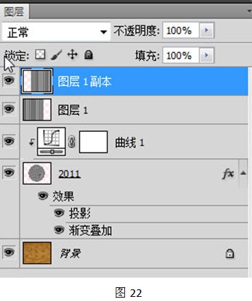 ps照片浮雕效果教程：人像照片制作浮雕效果