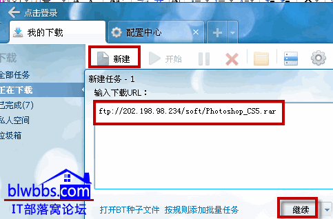 photoshop cs5官方中文正式原版下载