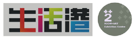 创意字体设计二