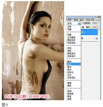图层的图层模式选择为“柔光”模式