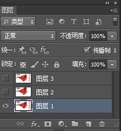 gif图片修改