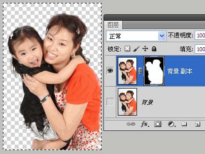 photoshop减淡工具