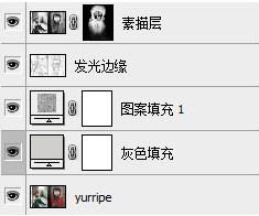 控制画笔的不透明度