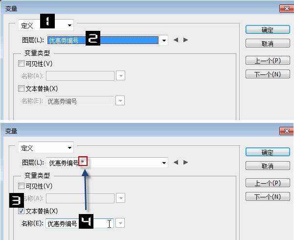 图像——变量——定义