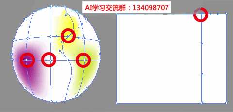 ai网格工具教程