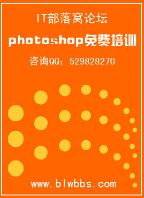 ps再制命令介绍以及案例展示再制命令的操作步骤