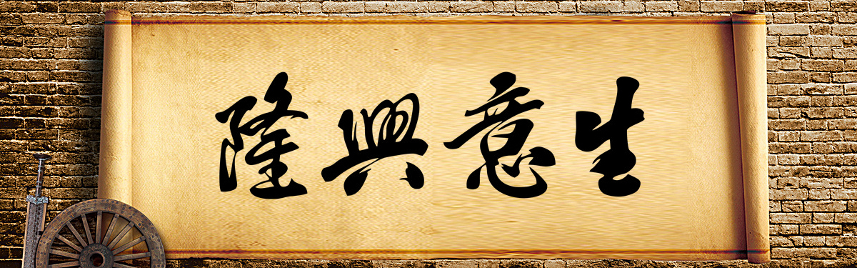 正片叠底怎么用
