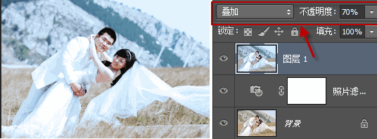 photoshop调色教程